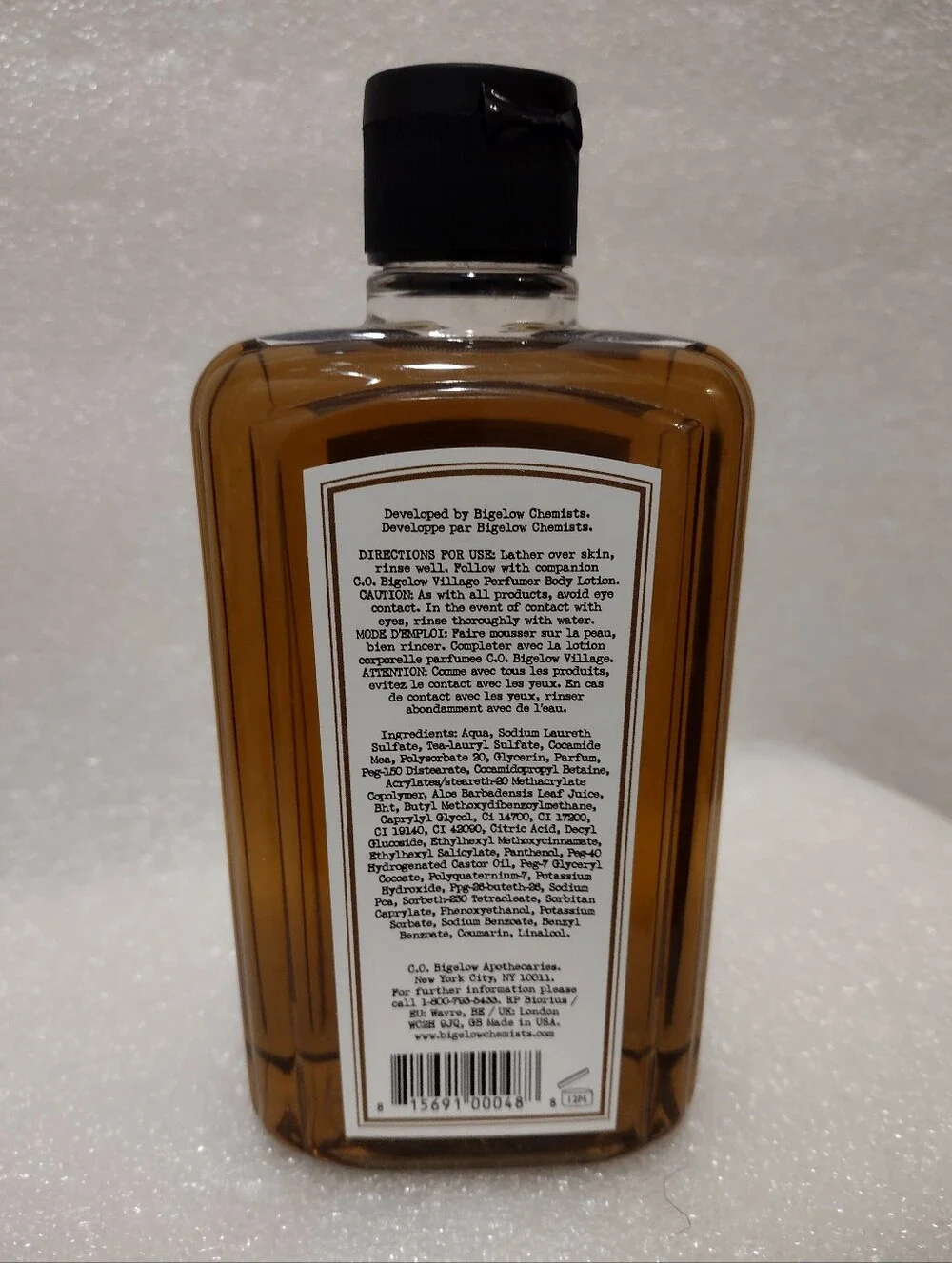 NEW CO Bigelow Coconut Body Wash 10oz